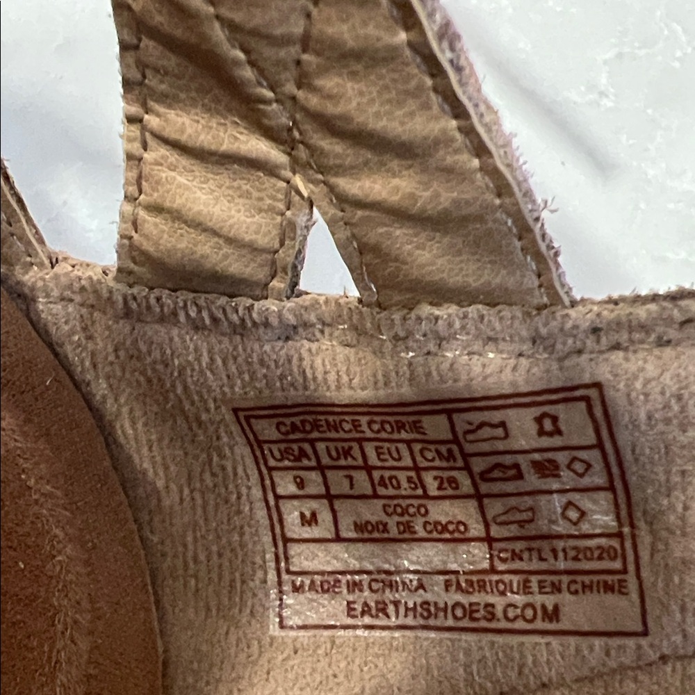 Earth Origins THE CORIE Lace-Up Sandals -CoCo Nubuck Adjustable Powerpath Foot - Picture 6 of 10